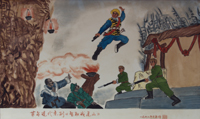 Китай. Фарфор. Культурная революция в Музее современной истории России
