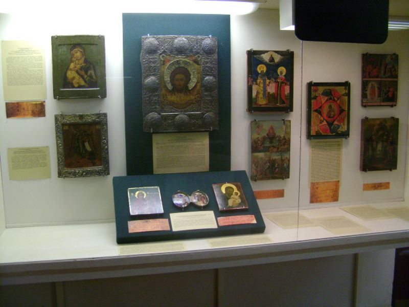 Экспозиции: Иконы с надписями в Рыбинском музее
