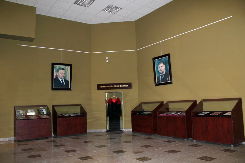 Экспозиции: Зал  А-Х Кадырова
