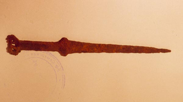 Экспозиции: Сарматский кинжал. IV-V в. до н.э.Пояс мужской. Автор Корноухова А.Д. 1895

