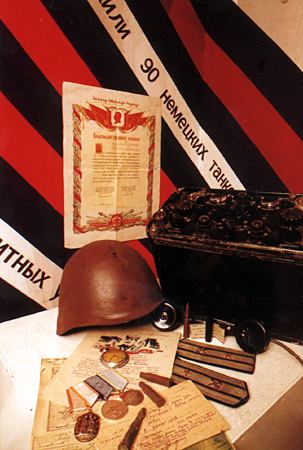 Экспозиции: Экспонаты и документы периода Великой Отечественной войны.
