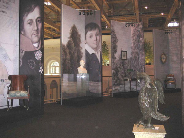 Экспозиции: Музей-усадьба Мураново на Салоне Изящных искусств в Манеже
