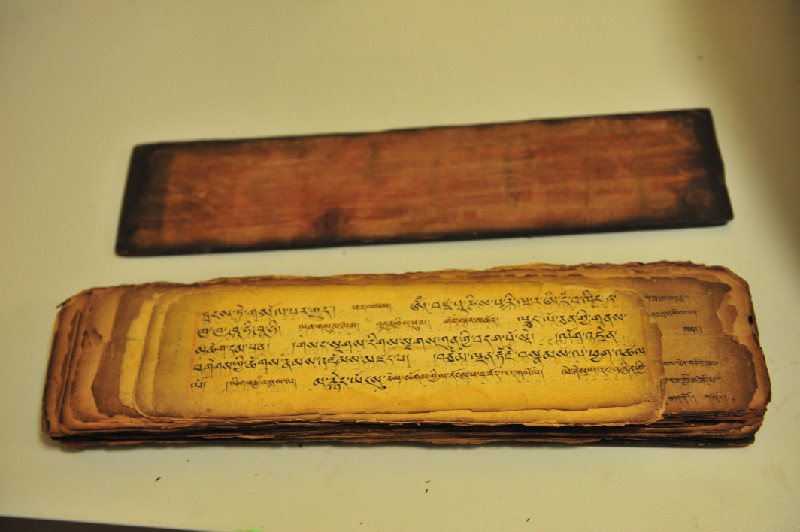 Экспозиции: Молитвенный текст на тибетском языке. XIX в.
