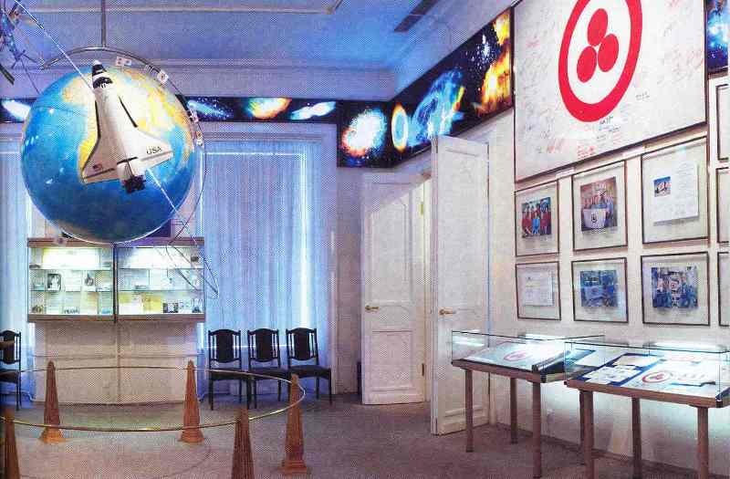 Экспозиции: Зал Знамени Мира в Центре-Музее имени Н.К.Рериха
