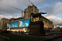 2 Московская биеннале будет проходить в башне Федерация
