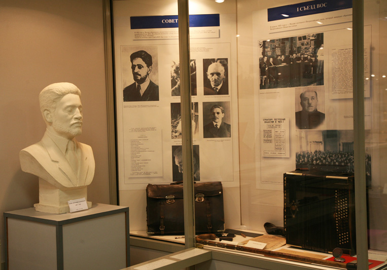 Экспозиции: Фрагмент экспозиции первого зала, посвященного истории Всероссийского общества слепых
