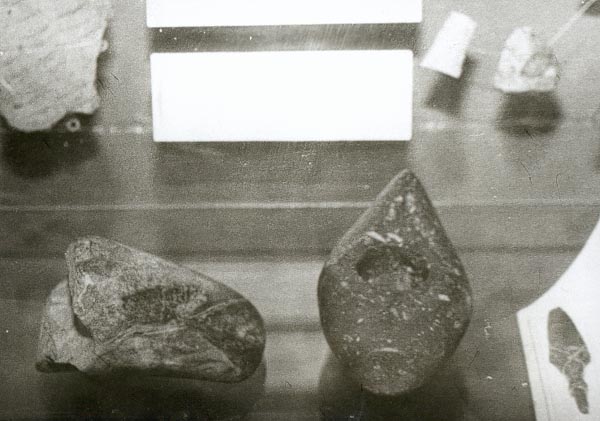 Экспозиции: Нефритовый топор, III-II вв. до н.э.
