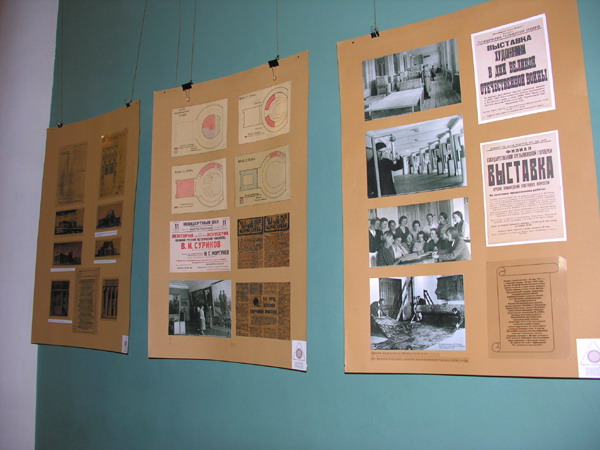 Экспозиции: НГАТОБ годы войны из архива ГТГ
