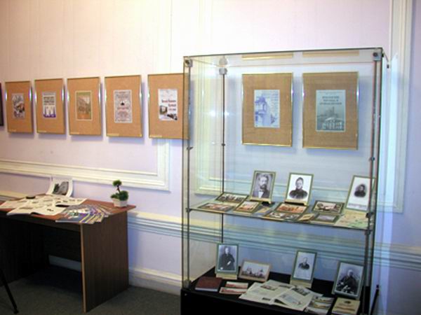 Экспозиции: Афиша Музея истории г. Ярославля на июнь 2006 года
