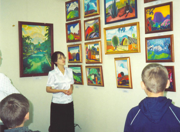Экспозиции: На Выставке С. Н. Рериха в  чебоксарской Радуге
