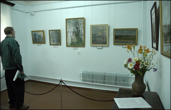 Экспозиции: Виктор Борисов-Мусатов и общество любителей изящных искусств
