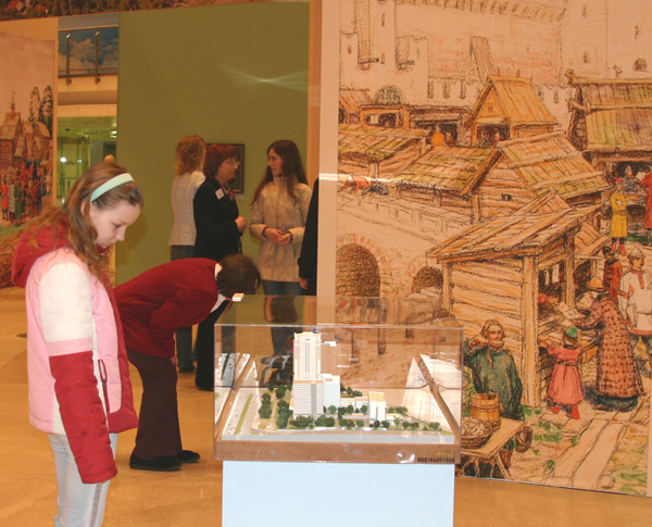 Экспозиции: Историческое и культурное наследие Москвы: 10 лет развития
