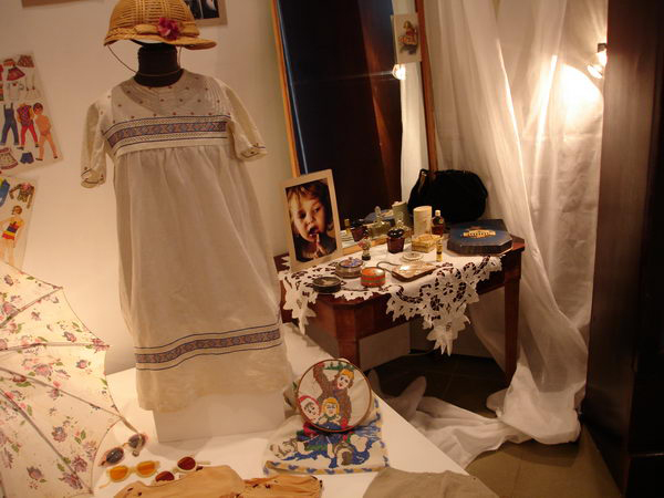 Экспозиции: Выставка «Родом из детства» в Музее ивановского ситца
