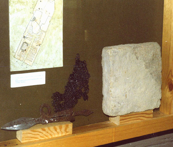 Экспозиции: Предметы из раскопок (крепость Хукаш)
