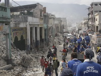«Гаити. Потрясение».
