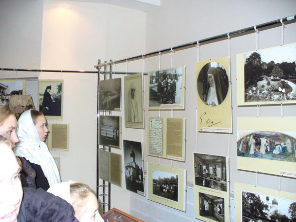 Экспозиции: Выставка к 100-летию со дня основания Марфо-Мариинской обители
