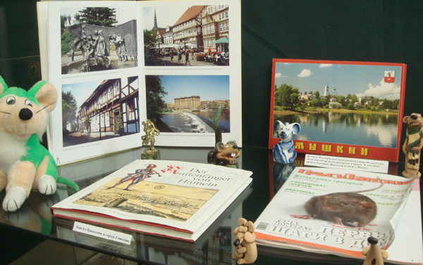 Экспозиции: «Волшебная дудочка» это проект Нерехтского краеведческого и Музея барона Мюнхгаузена
