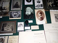 Музей истории Санкт-Петербургского Государственного Университета
