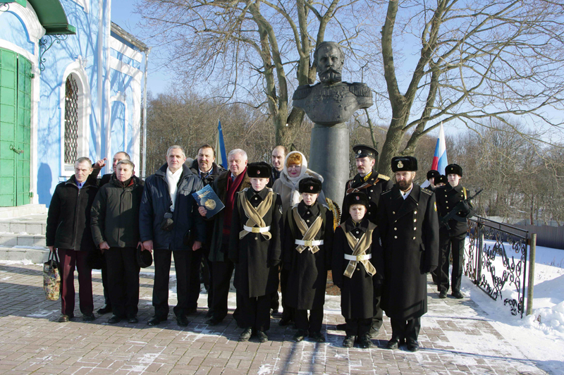 Значимые места: Участники торжественного митинга в честь 107-й годовщины  подвига русских кораблей у бухты Чемульпо
