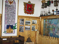 Малый исторический зал
