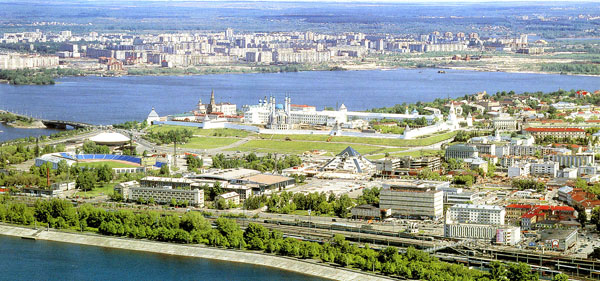 Значимые места: Вид на Казанский Кремль со стороны Волги
