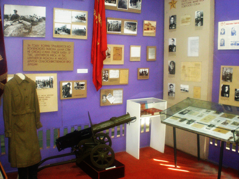 Значимые места: Экспозиционный зал Великая Отечественная война
