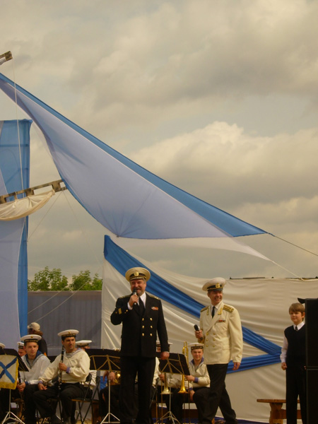 Значимые места: Праздник Под Андреевским флагом в Коломенском
