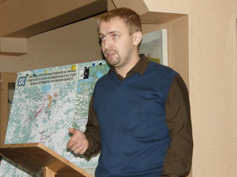 Значимые места: VII конференция Изборск и его округа, 2010, доклад А.Иванова

