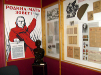 Фрагмент экспозиции Черепетский район в годы Великой  Отечественной войны
