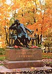 Значимые места: Памятник А.С.Пушкину. Р.Р.Бах (г.Пушкин)
