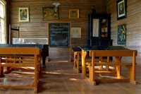 Значимые места: Класс сельской школы

