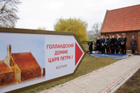 Значимые места: Голландский домик Петра I в Коломенском вновь открыт для посетителей
