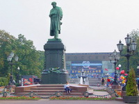 Пушкинская площадь. Памятник Пушкину.
