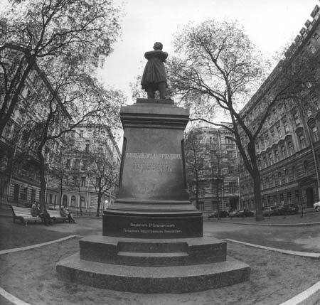 Значимые места: Памятник А.С.Пушкину
