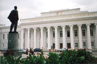 Значимые места: Казанский университет
