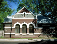 Музей истории Лефортово
