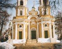 Церковь Живоначальной Троицы
