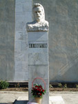 Значимые места: Памятник  Ю.В. Кондратюку
