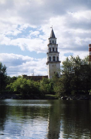 Значимые места: Невьянская наклонная башня
