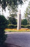 Памятник Н.А.Римскому-Корсакову в сквере у Дома-музея
