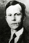 Дингес Георгий Генрихович (1891-1932)
