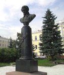 Памятник Н.И. Лобачевскому. Открыт в 1896 г.
