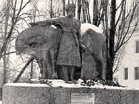 Памятник 2-му Урупскому конному полку
