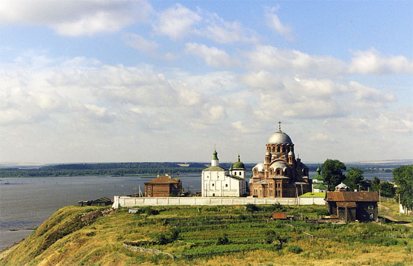 Значимые места: Вид на остров Свияжск близ  Казани
