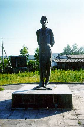 Значимые места: Памятник А.П.Чехову
