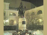 Памятник А.С.Пушкину работы Н.В.Дыдыкина
