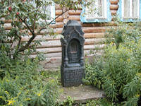 Надгробие И.Ф.Ведерникова. Фото А.Лебедева
