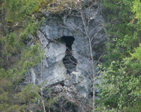 Пещера женщины - хозяйки огня
