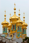 Купола дворцовой церкви Екатериниского дворца
