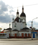 Свято-Троицкий собор
